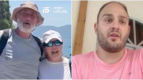 Θρίλερ στην Πύλο: "Η μητέρα μου έγραψε τις συντεταγμένες όπου έπεσε ο πατέρας μου" - Τι αποκάλυψε ο γιος του αγνοούμενου Ισπανού