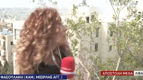 Λίβανος: Βόμβα έσκασε κοντά σε συνεργείο του Mega την ώρα του ρεπορτάζ [βίντεο]