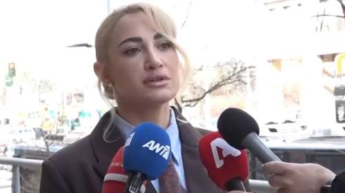 Η Ιωάννα Τούνη στην πιο κρίσιμη μέρα στα δικαστήρια: "Χρειάζομαι όλη τη θετική σας ενέργεια"