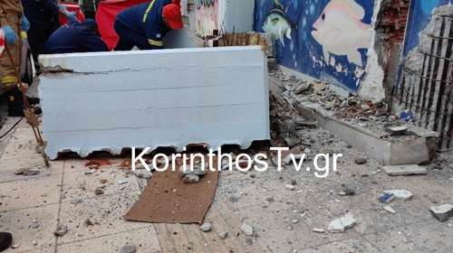 Κόρινθος: Το μπαλκόνι που καταπλάκωσε τη 43χρονη ζύγιζε 2,5 τόνους - Eλεύθεροι ο εργολάβος και ο μηχανικός