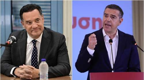 Γεωργιάδης κατά Τσίπρα: "Αλέξη μου κόψε τα περί εντιμότητας - Κάνει τον Κινέζο ενώ τον είπα κλέφτη"
