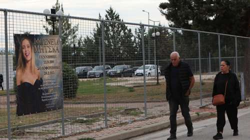 Δίκη για Τέμπη: "Aντιμετωπίσαμε μία τρομακτική πραγματικότητα", λέει ο πατέρας του Γεράσιμου Γεωργιάδη