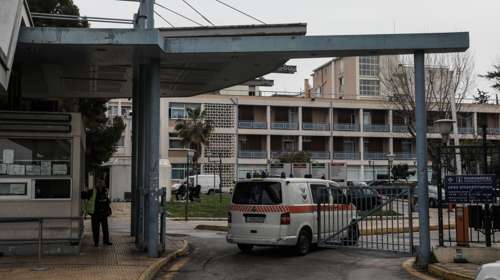 Η ΕΙΝΑΠ καταγγέλλει ότι η διευθύντρια στα επείγοντα του "Γεννηματάς" αντικαταστάθηκε με άλλη γιατρό χωρίς εξειδίκευση