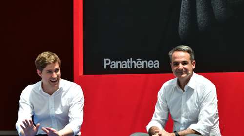 Μητσοτάκης: Στόχος η χρήση της τεχνητής νοημοσύνης στο Δημόσιο - Νέες ρυθμίσεις για social και παιδιά