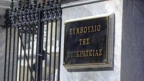 ΣτΕ για Κηφισιά: "Όχι" στα υπόγεια εκτός περιγράμματος, "ναι" στις πισίνες-σοφίτες