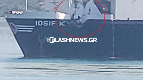 Χανιά: Επιβατικό πλοίο συγκρούστηκε με οχηματαγωγό στο λιμάνι της Σούδας [εικόνες]