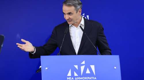 Νέα Δημοκρατία: Ανανέωση με νέα πρόσωπα στα ψηφοδέλτια για τις επόμενες εκλογές - Ποιοι είναι