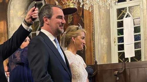 Χρυσή Βαρδινογιάννη και Νικόλαος Ντε Γκρες: Οι νέες, σπάνιες φωτογραφίες από τον γάμο τους που δεν είχαμε δει
