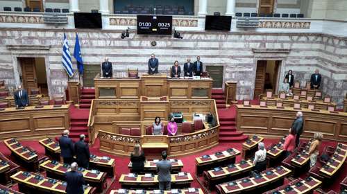 Βουλή: Ψηφίστηκε το πολυνομοσχέδιο - Καταψήφισαν τα κόμματα της αντιπολίτευσης.