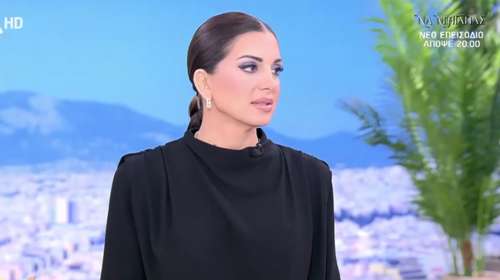 Σταματίνα Τσιμτσιλή: "Ήταν μονόδρομος η Ιωάννα Τούνη να διεκδικήσει το δίκιο της"