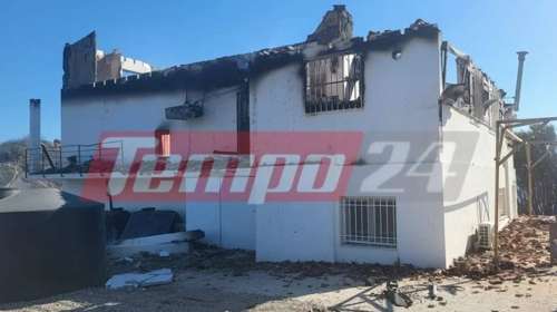Αίγιο: Συνεχείς αναζωπυρώσεις στον Νέο Ερινεό - Μήνυμα 112 για απομάκρυνση κατοίκων, αντίπαλος ο ισχυρός άνεμος