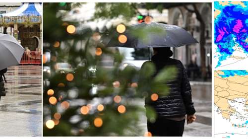 Καιρός: Με βροχές το χριστουγεννιάτικο ρεβεγιόν - Τι να περιμένουμε παραμονή και ανήμερα Πρωτοχρονιάς