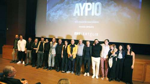 Ενθουσιώδης υποδοχή για τη νέα δραματική σειρά της ΕΡΤ "Αύριο" [εικόνες]
