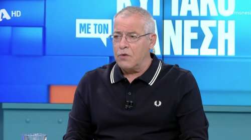 Νίκος Μάνεσης για κηδεία Γιώργου Παπαδάκη: "Έχυναν κροκοδείλια δάκρυα" - Γιατί δεν πήγε στη Ριτσώνα