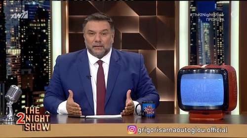 Αρναούτογλου: "Έπασχα από ανηδονία - Είμαι τόσο δυστυχισμένος" - Η συγκλονιστική εξομολόγηση του παρουσιαστή