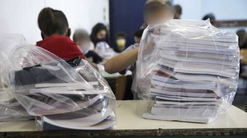 ΑΔΕΔΥ: Στάση εργασίας την Τετάρτη 20 Μαΐου 2026 για την ελληνική "PISA"