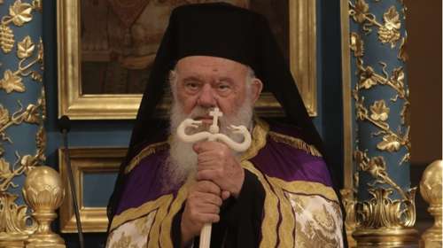 Αρχιεπίσκοπος Ιερώνυμος: Βελτιωμένη η κατάσταση της υγείας του – Σήμερα το εξιτήριο από το "Γεννηματάς"
