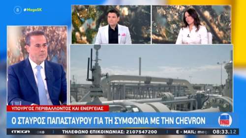 Σταύρος Παπασταύρου για Αλέξη Τσίπρα: Ξαναγυρνάμε στη ρητορική του "ΕΟΚ και ΝΑΤΟ το ίδιο συνδικάτο"