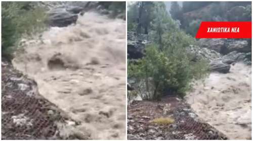 Κρήτη: Παραμένουν εγκλωβισμένοι οι 8 στη Σαμαριά, είναι ψύχραιμοι - Τεράστιες ποσότητες νερού στο φαράγγι [βίντεο]