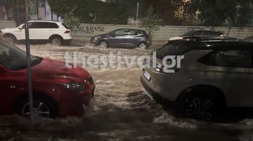 Σφοδρή βροχόπτωση έπληξε τη Θεσσαλονίκη - Δρόμοι μετατράπηκαν σε ποτάμια μέσα σε λίγη ώρα [βίντεο]