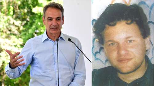 Μητσοτάκης για τα 34 χρόνια από τη δολοφονία Αξαρλιάν: "Δεν φοβόμαστε"