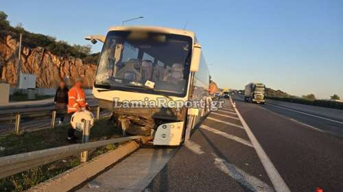 Λαμία: Λεωφορείο  έπεσε στις μπάρες στην εθνική οδό - Πέντε επιβάτες και ο οδηγός στο νοσοκομείο