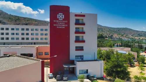 Τραγωδία στο νοσοκομείο Χανίων: 40χρονος έπεσε από μπαλκόνι και έχασε τη ζωή του