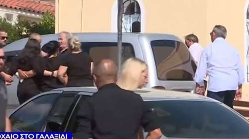 Τραγωδία στο Γαλαξίδι: Κηδεύτηκαν ο Παναγιώτης και η Βιργινία  - "Ράγισαν καρδιές", τραγικές φιγούρες οι γονείς