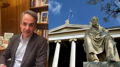 Μητσοτάκης: Περνάμε σε μία νέα εποχή - Το 2026 διεγράφησαν 308.000 φοιτητές-φαντάσματα