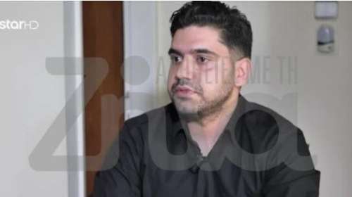 Θάνατος αστυνομικού από καρκίνο: "Tον υποχρέωσαν σε βασανιστήρια, παρακαλούσα να τον πάρει ο Θεός" - Ξεσπά ο γιος του