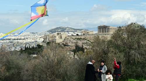 Αποκριάτικη παρέλαση την Κυριακή και Κούλουμα την Καθαρά Δευτέρα στον Δήμο Αθηναίων - Το πρόγραμμα