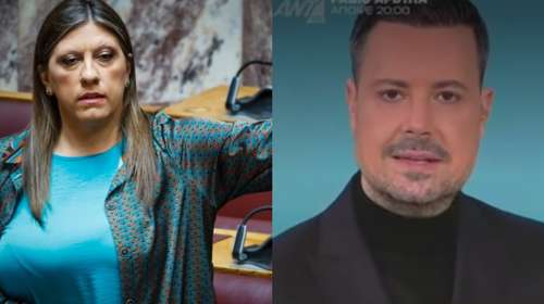 Άρση ασυλίας για τη Ζωή Κωνσταντοπούλου: H μήνυση Κουσουλού και η επιστολή της προέδρου της Πλεύσης Ελευθερίας