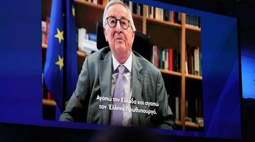 Γιούνκερ: Αγαπώ τον Έλληνα πρωθυπουργό - Eθεσε τη χώρα εκ νέου στην καρδιά της ευρωπαϊκής διαδικασίας