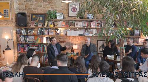 Η πρόβλεψη Τσίπρα για Μητσοτάκη: "Δεν το βλέπω να έχει τρίτη τετραετία" - Το σχόλιο για όσους τους ασκεί κριτική
