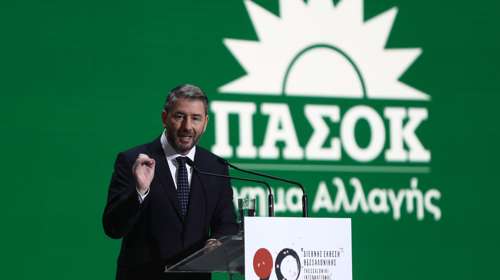 ΠΑΣΟΚ: Μετά το "Μητσοτάκης ή χάος", σήμερα μας προέκυψε το δίλημμα "Τσίπρας ή χάος"