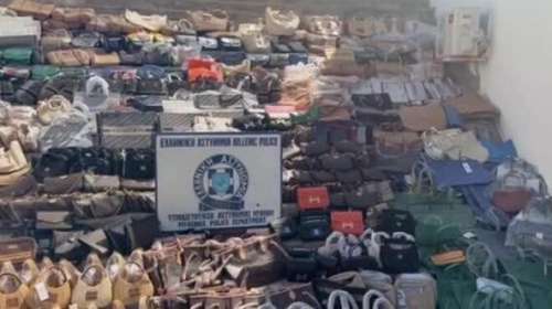 Πλημμύρισαν τη Μύκονο με "μαϊμού" Prada, Gucci, Louis Vuitton, Dior, Chanel, Hermès, Fendi και Burberry  - 40 κατηγορούμενοι