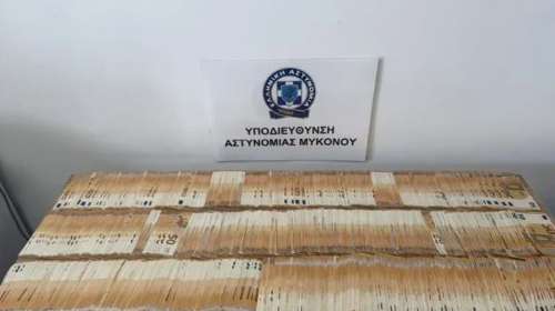 Μύκονος: Συνελήφθη 57χρονος για εκβιασμούς – Ζητούσε 50.000 ευρώ για να μην κάνει ψευδείς καταγγελίες