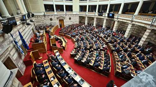 Βουλή: To ΠΑΣΟΚ καλεί σε λογοδοσία το Υπερταμείο – Αίτημα στην επιτροπή Οικονομικών
