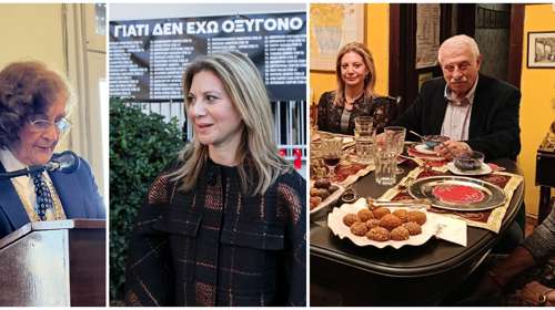 Μαρία Καρυστιανού: Οι αμβλώσεις, οι επαφές με τη δραχμίστρια πρώην πρύτανη και οι ακροδεξιές οργανώσεις