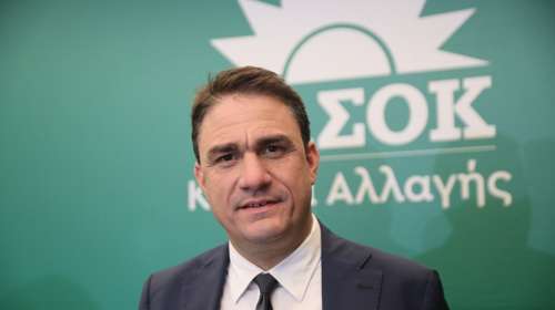 Τσουκαλάς: "Δεν υπάρχει Μητσοτάκης χωρίς Τσίπρα και Τσίπρας χωρίς Μητσοτάκη"