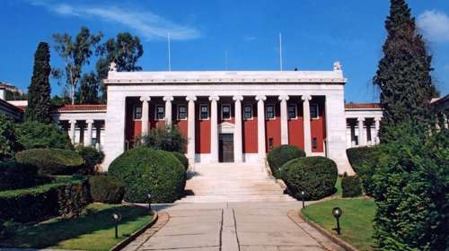"Μαγικά Ξόρκια, Μαντεία και Εξορκισμοί: Μια Πολιτιστική και Κειμενική Παράδοση" - Συμπόσιο στη Γεννάδειο Βιβλιοθήκη