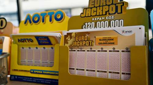Κλήρωση Eurojackpot 13/1/2026: Οι τυχεροί αριθμοί για τα 23 εκατ. ευρώ