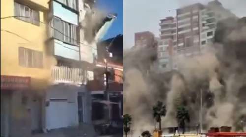 Σεισμός στο Περού: Τουλάχιστον τρεις τραυματίες - Αποκολλήθηκαν βράχοι, υλικές ζημιές σε σπίτια