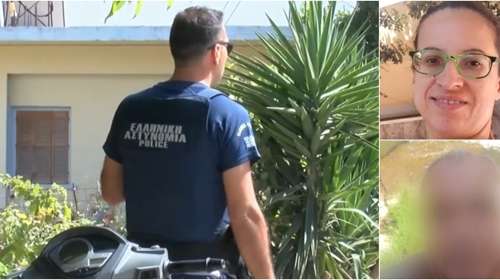 Εξαφάνιση Σταυρούλας Λεβεντάκη στα Χανιά: Βρέθηκαν κηλίδες αίματος στο σπίτι του ενοικιαστή που εξαφανίστηκε