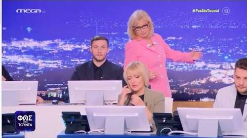 Αγγελική Νικολούλη:  "Ψόφα! Ότι κι αν ψάχνεις, δεν θα το βρεις" -  Νέο απειλητικό μήνυμα στην εκπομπή της