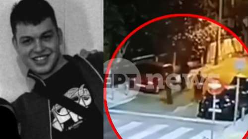 Καλαμαριά: Ταυτοποιήθηκε και ο δεύτερος φίλος του Κλεομένη, που ήταν παρών στο επεισόδιο