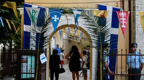 Δεκαπενταύγουστος: Η Παναγία στη συνείδηση του ελληνισμού, η μάνα της ρωμιοσύνης, η κυρά των αγγέλων