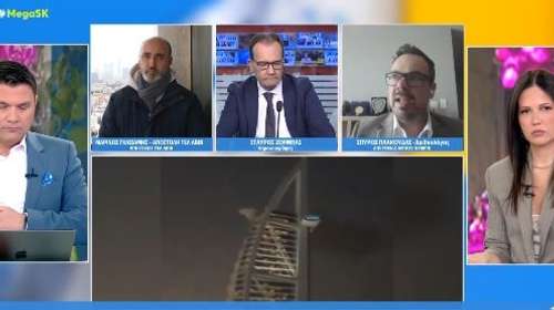 Κάτοικος Άμπου Ντάμπι: "Το Ιράν ποτέ δεν στοχοποιούσε αμάχους έως τώρα"