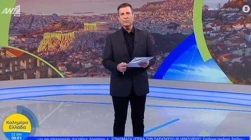 Ανακοινώθηκε επίσημα: Αυτός θα είναι ο αντικαταστάτης της Λιβαθινού στο πλευρό του Παναγιώτη Στάθη στο "Καλημέρα Ελλάδα"