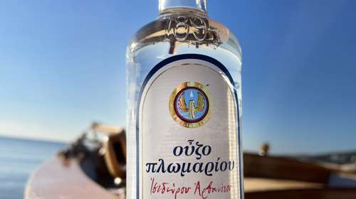 Νέα Διεθνής Διάκριση για το Ούζο Πλωμαρίου Ισιδώρου Αρβανίτου